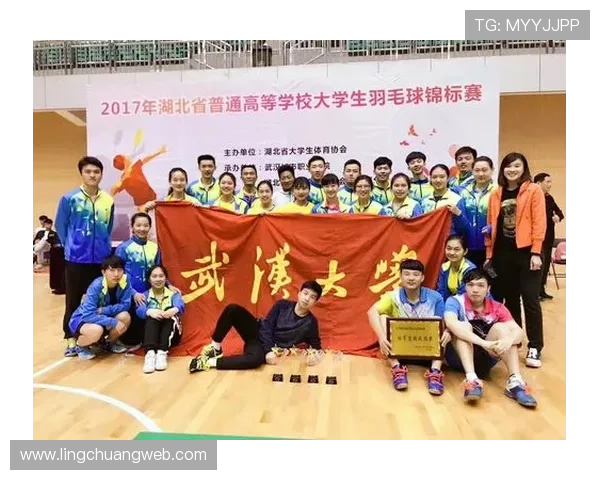 武汉羽毛球队在羽毛球速度排行榜中荣获第七名的佳绩引发关注 武汉羽毛球队在羽毛球速度排行榜中荣获第七名的佳绩引发关注
