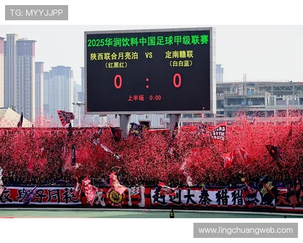 西安足球队比赛经验深度对比及其对未来发展的影响分析 西安足球队比赛经验深度对比及其对未来发展的影响分析