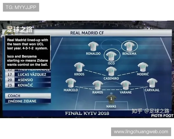 南京排球队与重庆排球队赛后复盘分析团队配合与战术执行的关键因素